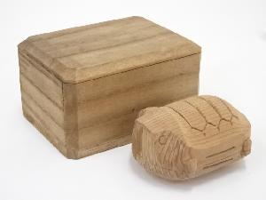 木彫亀香合（保護箱）